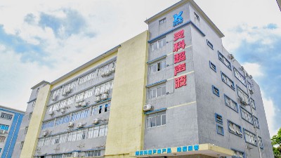 伺服超聲波和氣動超聲波有什么區(qū)別？靈科超聲波告訴您！