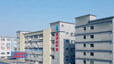 靈科超聲波：三十二載匠心鑄就，引領(lǐng)智能科技新時(shí)代
