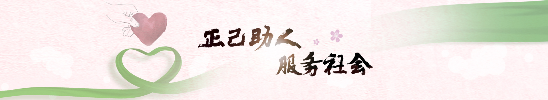 聚焦靈科，關注行業(yè)新動態(tài)