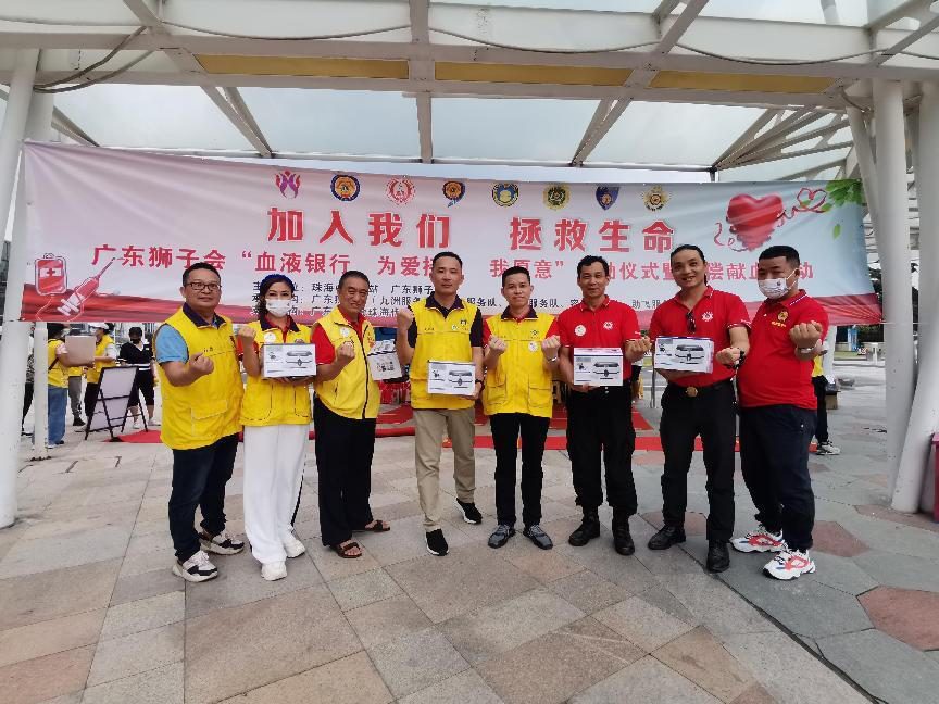 血液銀行 | 珠海五隊(duì)聯(lián)合服務(wù)“加入我們·拯救生命”無償獻(xiàn)血常態(tài)化服務(wù)啟動儀式取得圓滿成功！