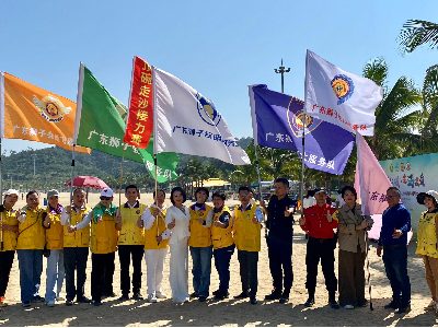 扶殘服務(wù) | 趣享運(yùn)動，共浴陽光！廣東省第十屆盲人沙灘趣味運(yùn)動會在珠海舉行
